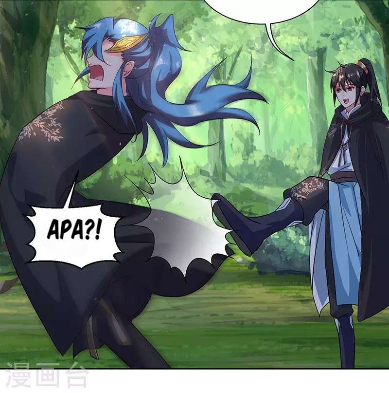Dushi Xiaoyao Chapter 72 Image 16