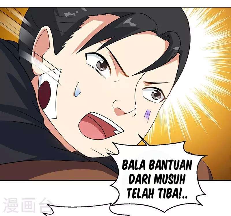 Dushi Xiaoyao Chapter 73 Image 25