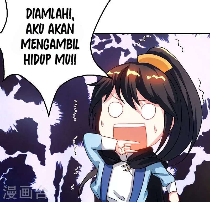 Dushi Xiaoyao Chapter 74 Image 16