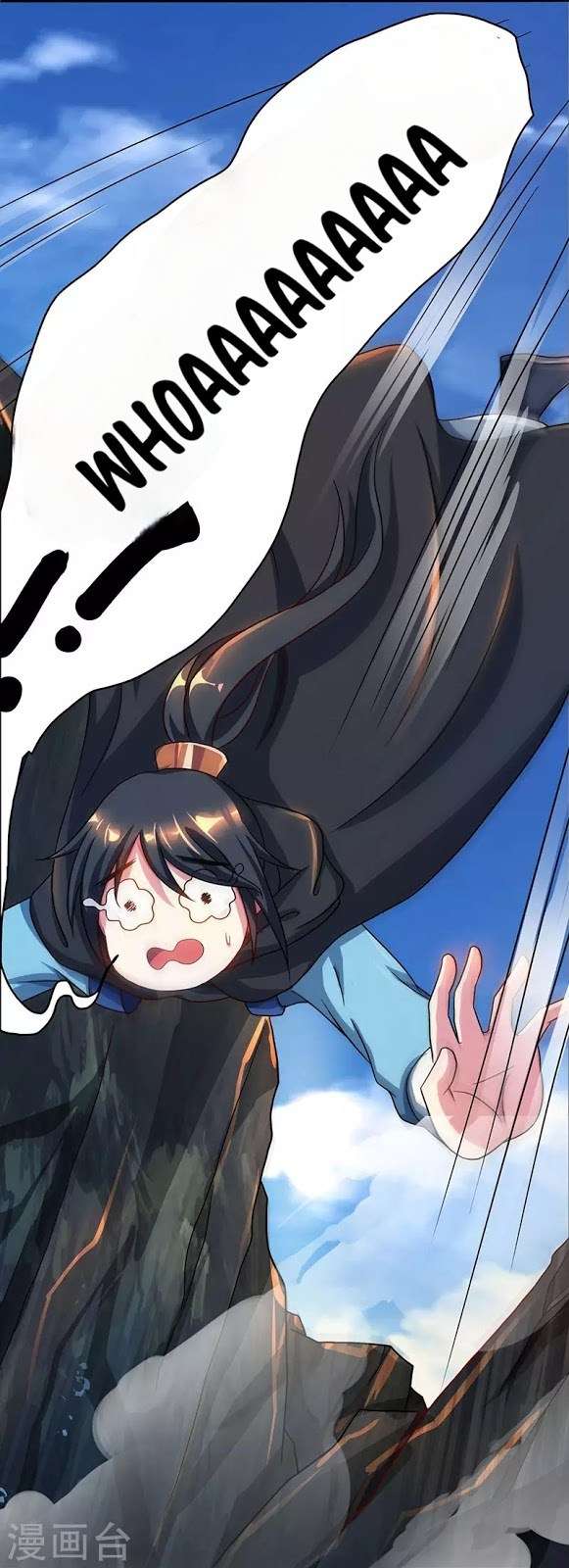 Dushi Xiaoyao Chapter 74 Image 19