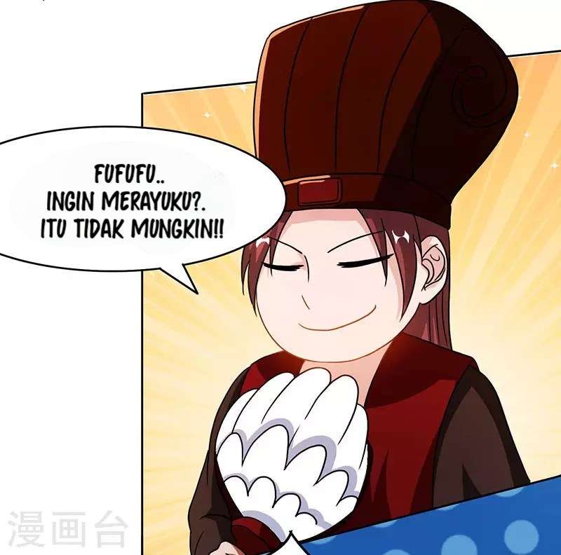 Dushi Xiaoyao Chapter 76 Image 1