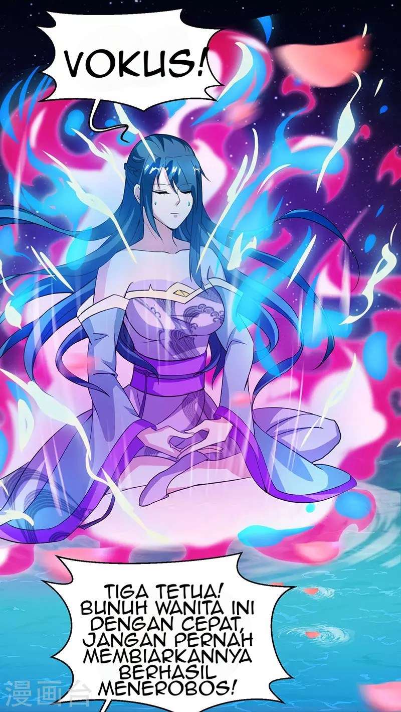 Dushi Xiaoyao Chapter 77 Image 16
