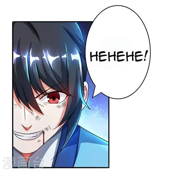 Dushi Xiaoyao Chapter 78 Image 23
