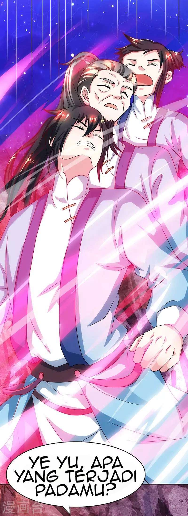 Dushi Xiaoyao Chapter 81 Image 26