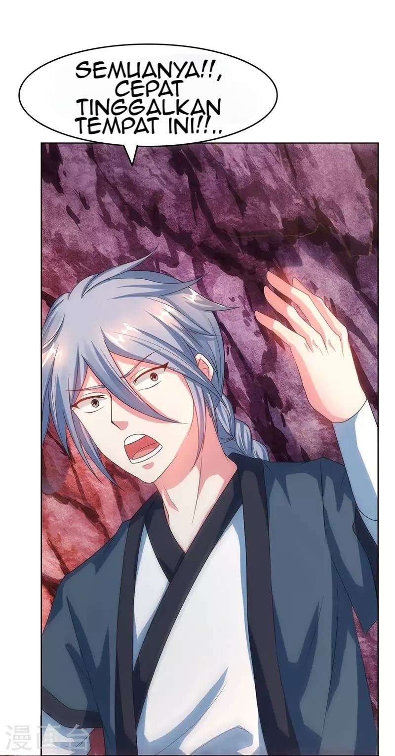Dushi Xiaoyao Chapter 82 Image 1
