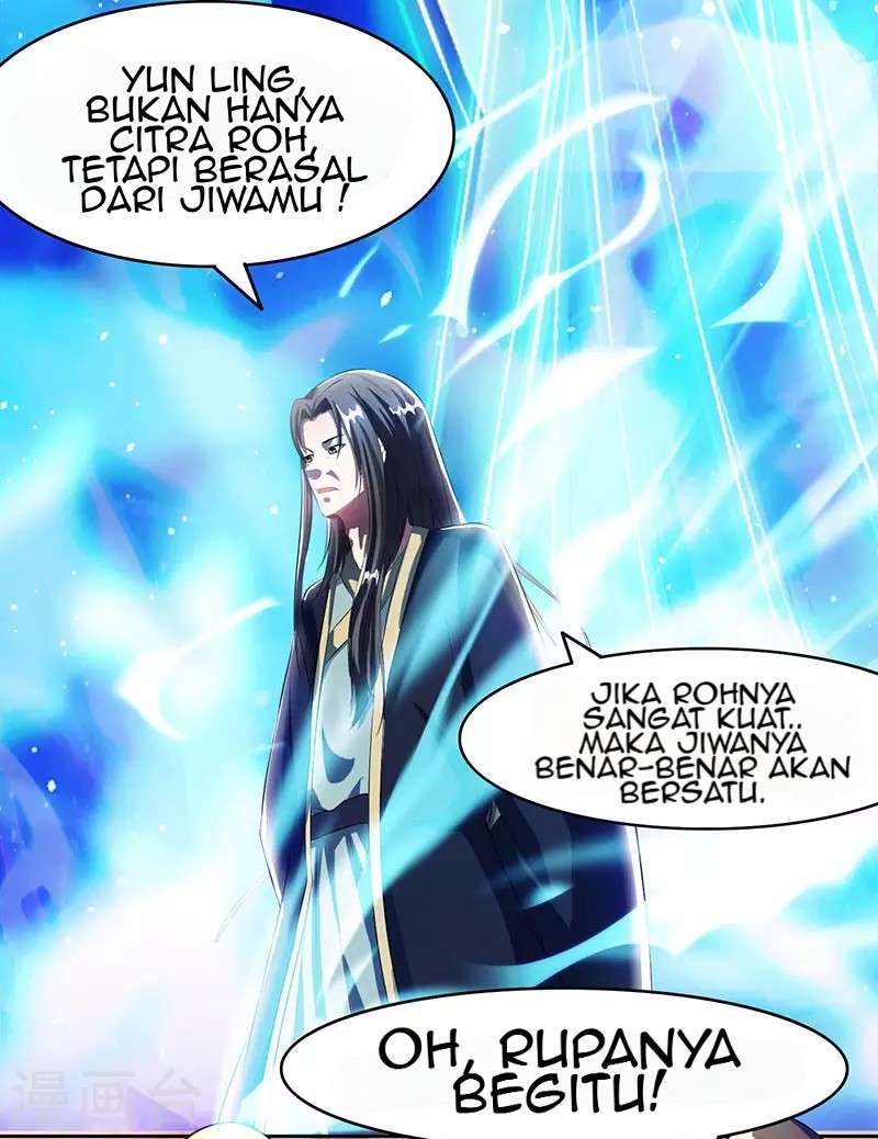 Dushi Xiaoyao Chapter 86 Image 11