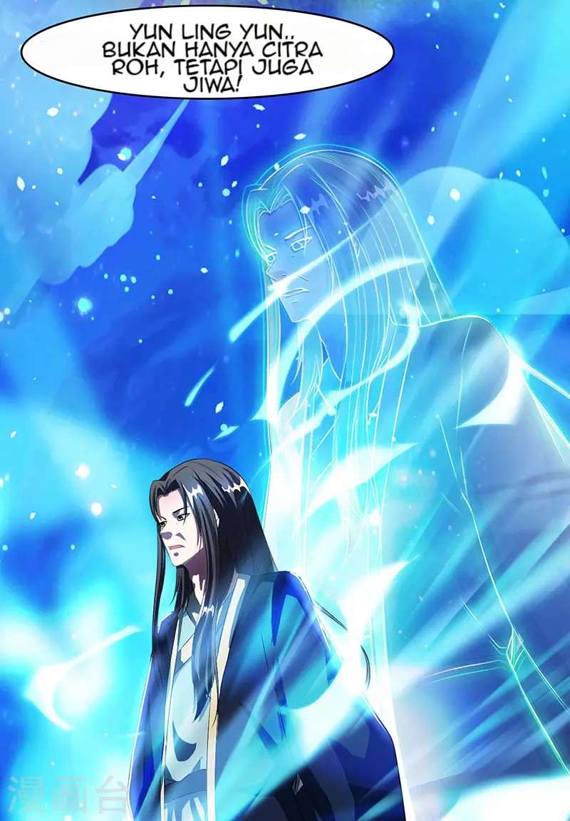 Dushi Xiaoyao Chapter 86 Image 26