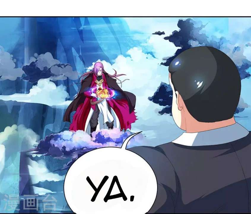 Dushi Xiaoyao Chapter 91 Image 26