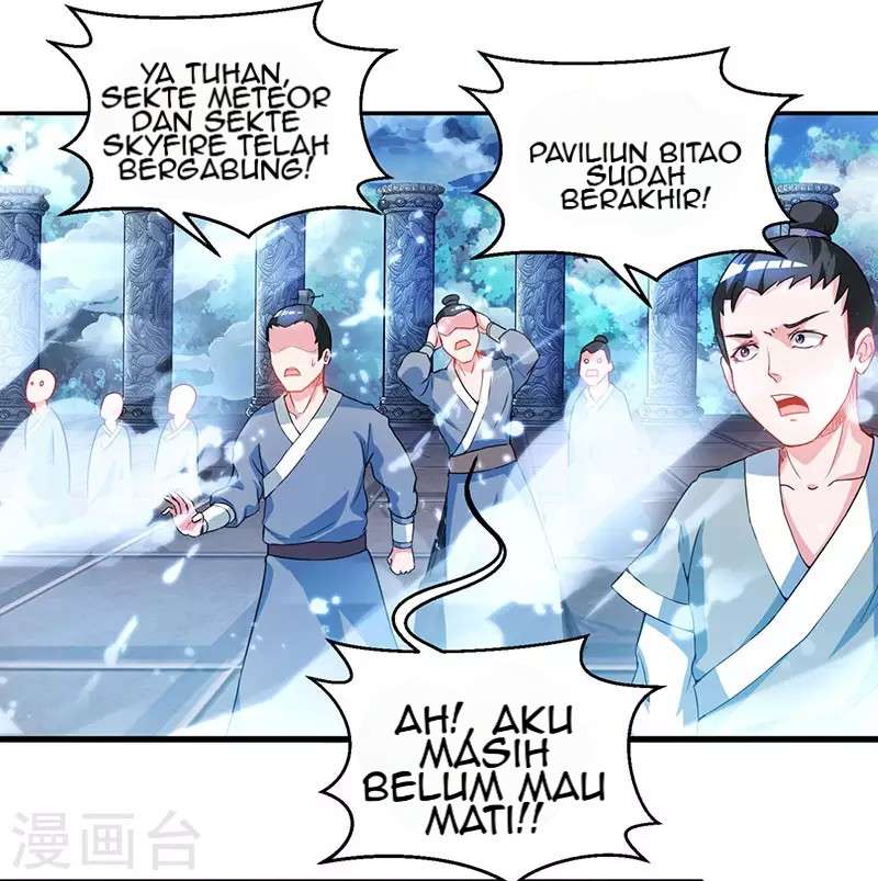Dushi Xiaoyao Chapter 93 Image 1