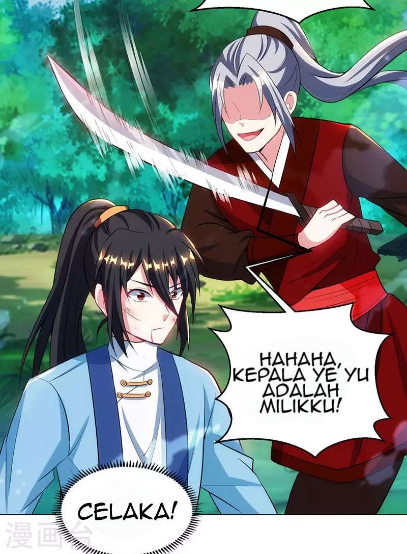 Dushi Xiaoyao Chapter 93 Image 26