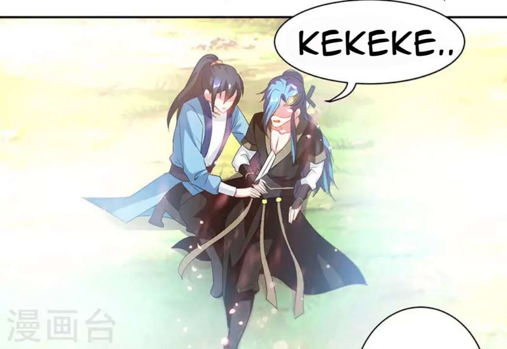 Dushi Xiaoyao Chapter 94 Image 6