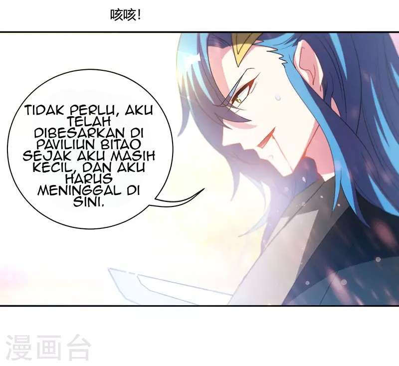 Dushi Xiaoyao Chapter 94 Image 12