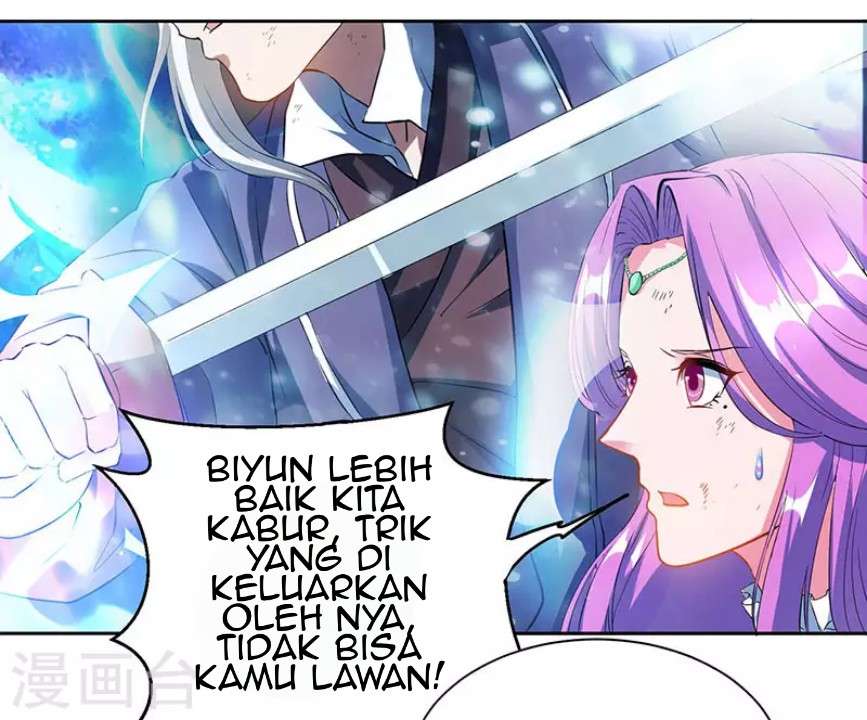 Dushi Xiaoyao Chapter 96 Image 13