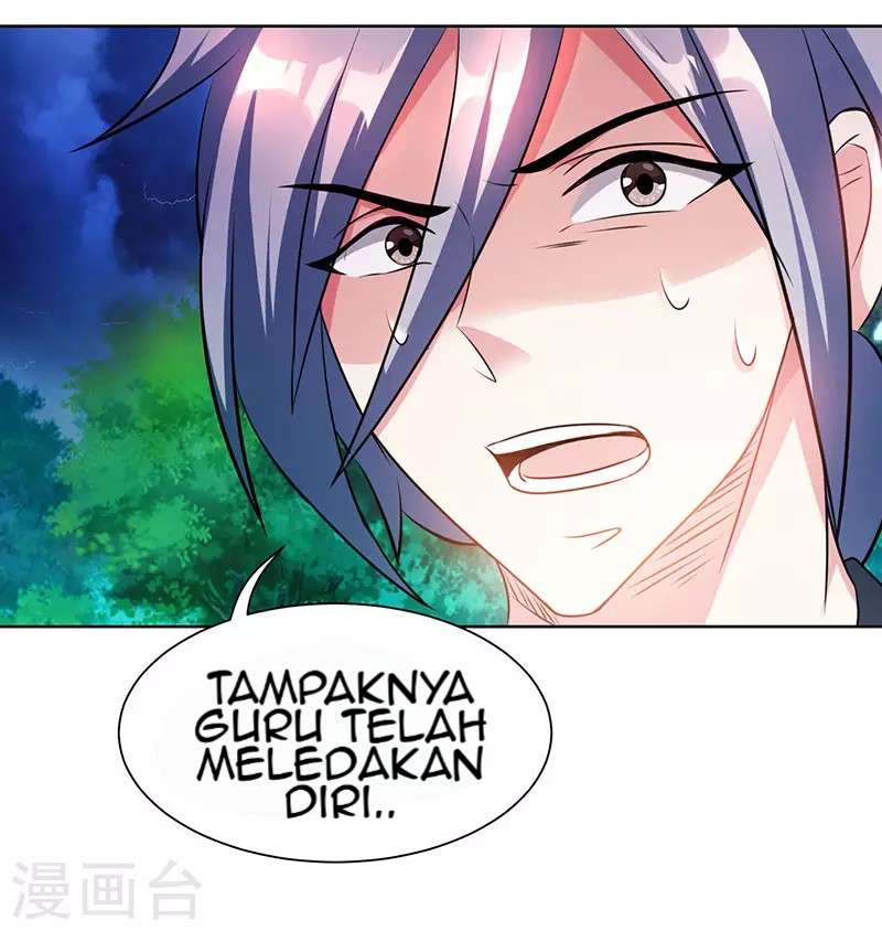 Dushi Xiaoyao Chapter 96 Image 28
