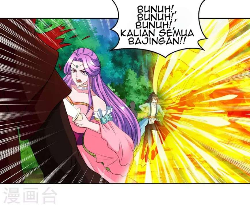 Dushi Xiaoyao Chapter 97 Image 6