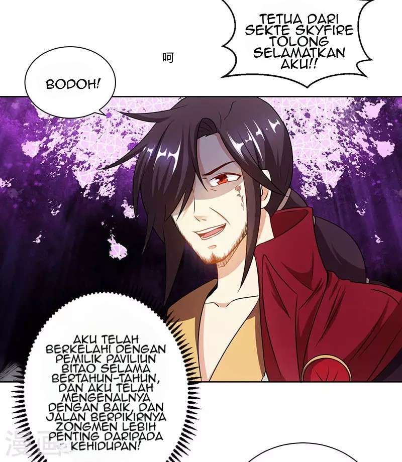 Dushi Xiaoyao Chapter 97 Image 14