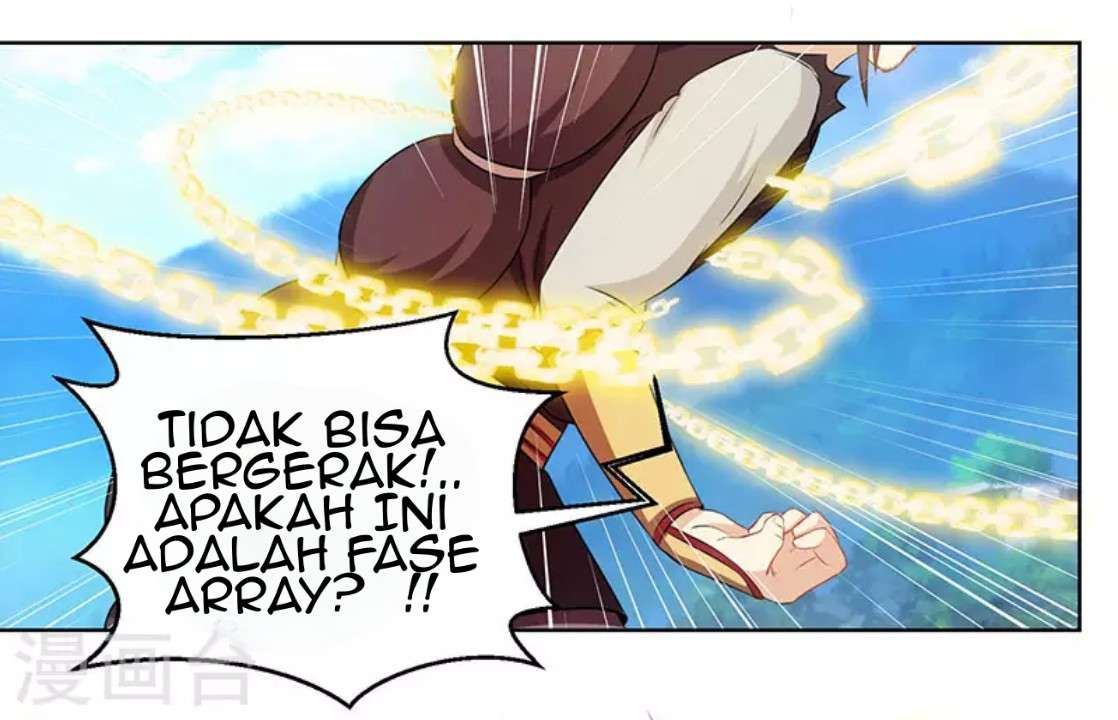 Dushi Xiaoyao Chapter 97 Image 17