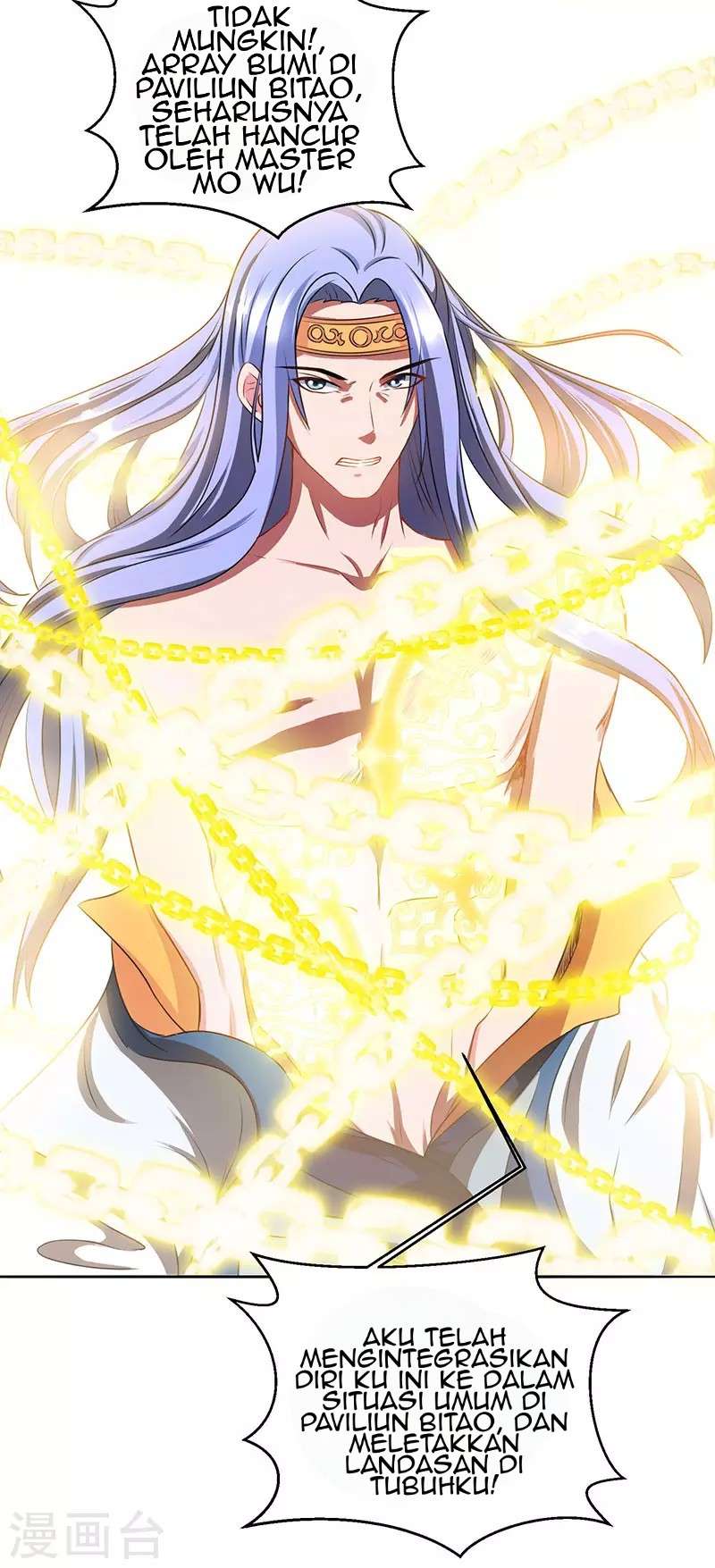 Dushi Xiaoyao Chapter 97 Image 19