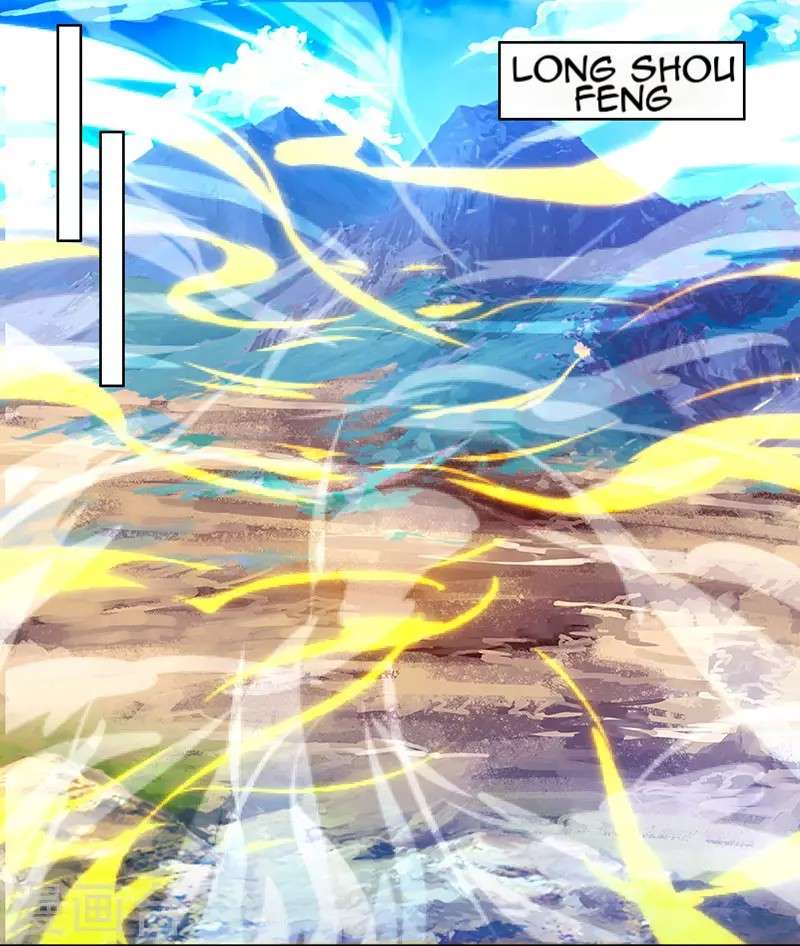 Dushi Xiaoyao Chapter 98 Image 1