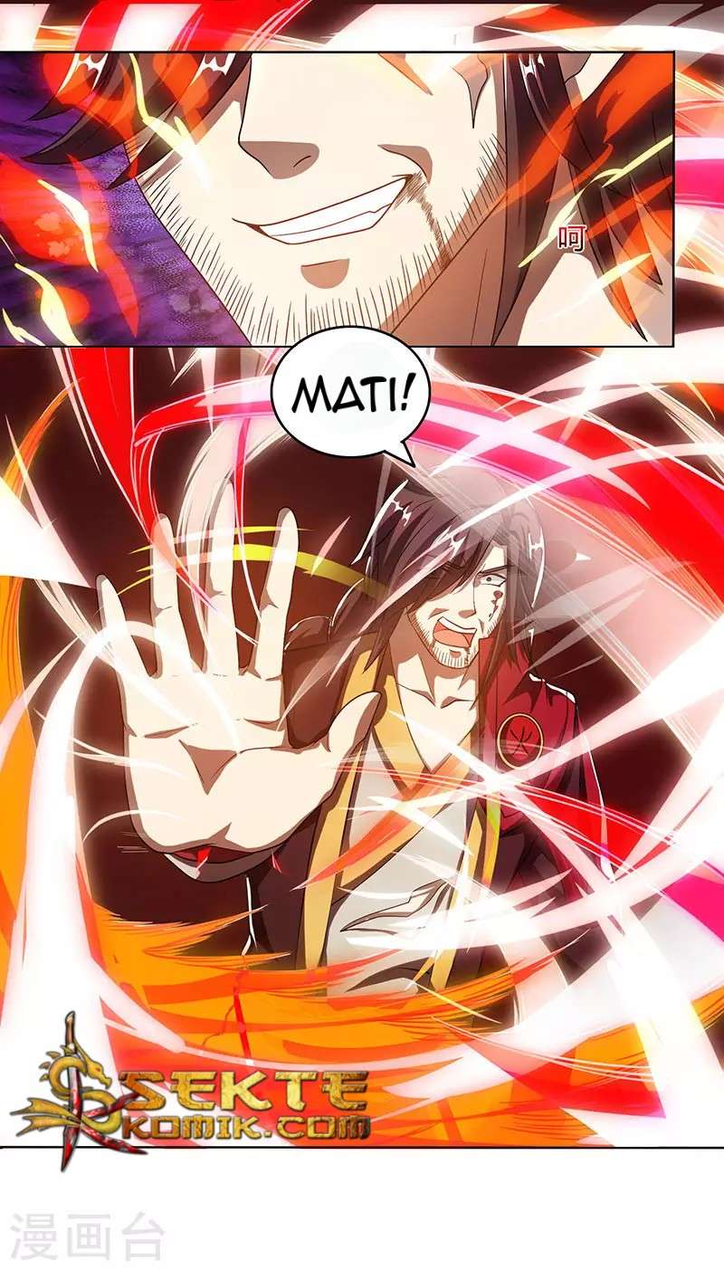 Dushi Xiaoyao Chapter 98 Image 7