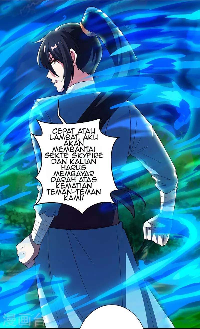 Dushi Xiaoyao Chapter 99 Image 2