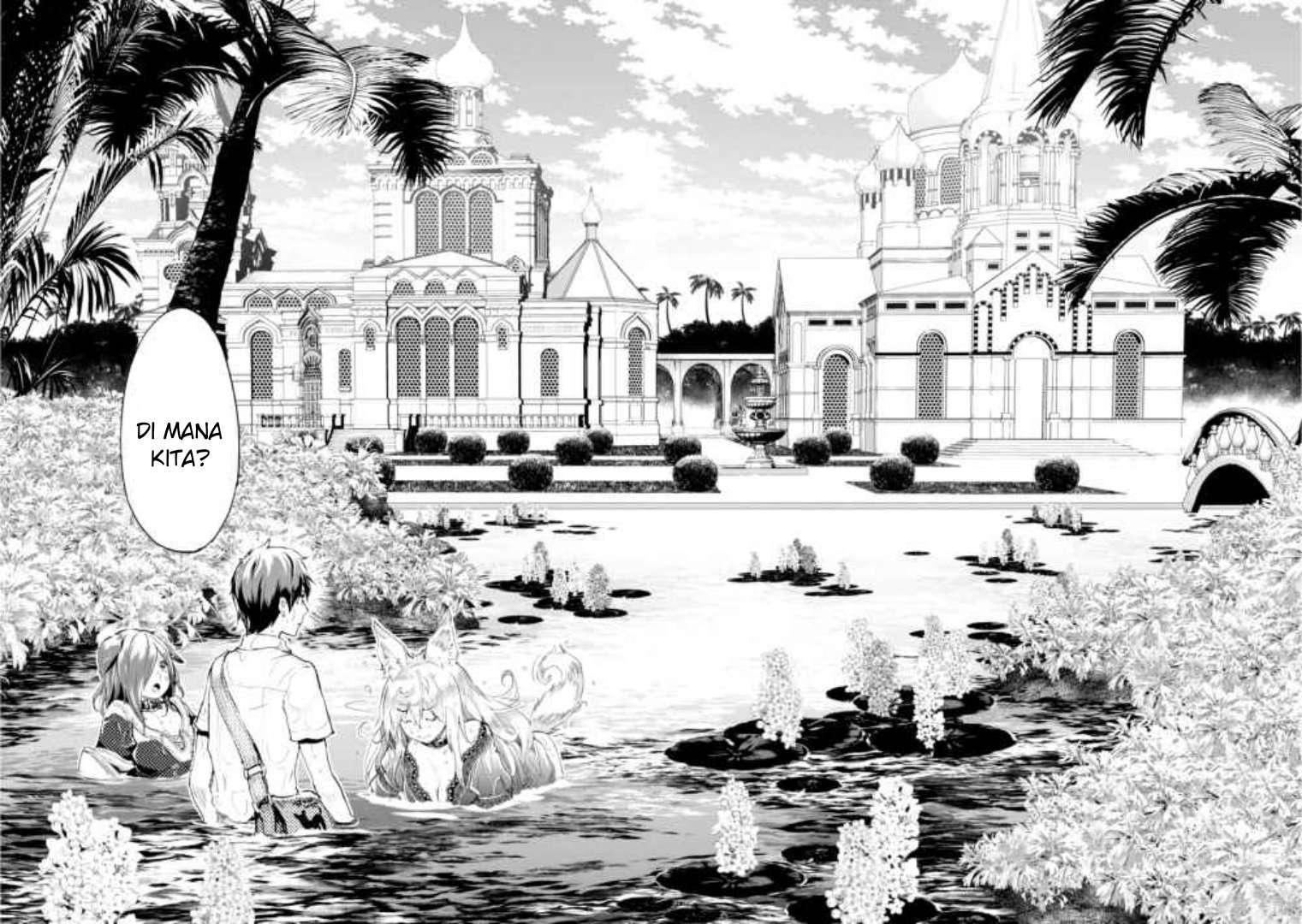 Alcafus Chapter 09 Image 14