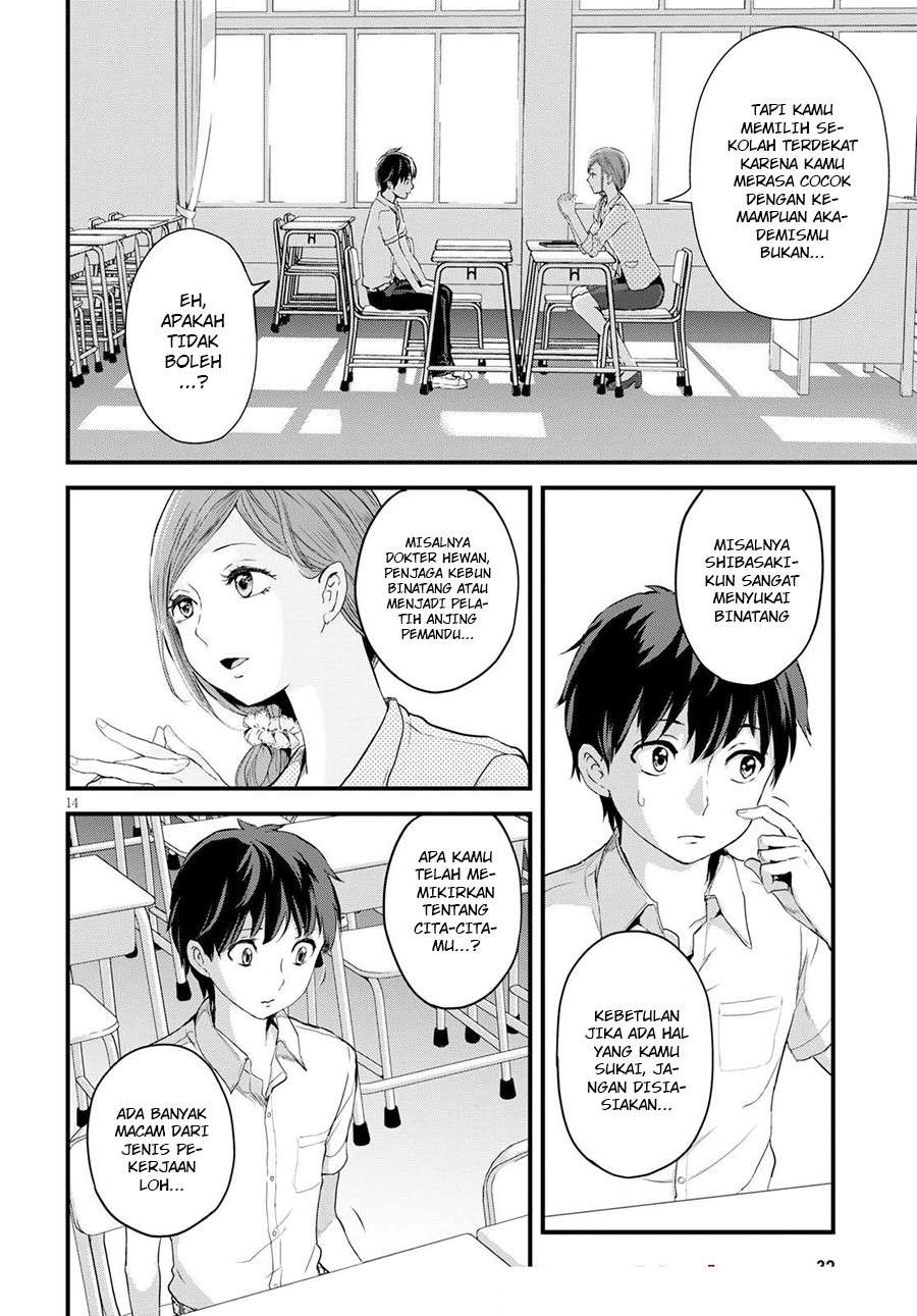 Alcafus Chapter 1 Image 16