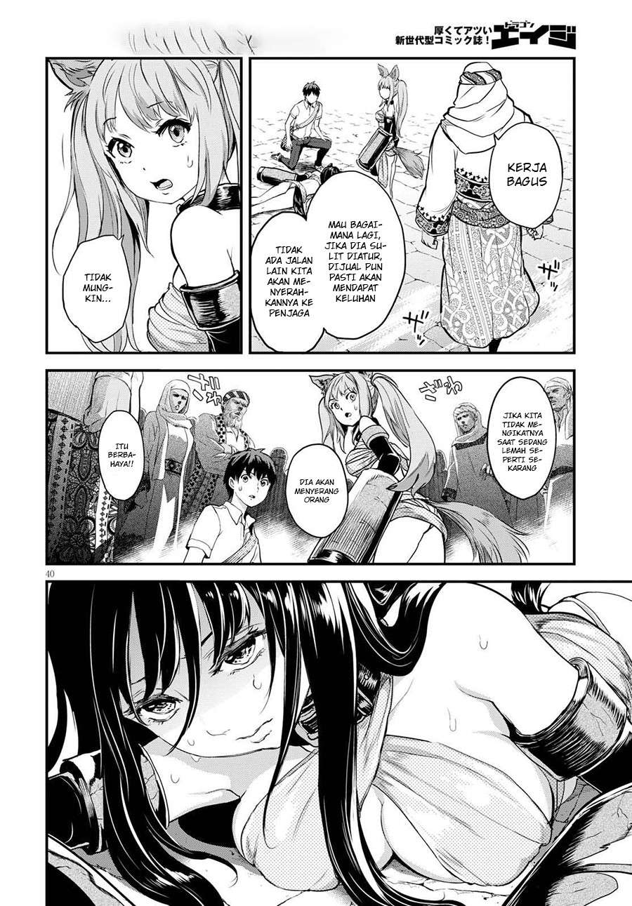 Alcafus Chapter 1 Image 39