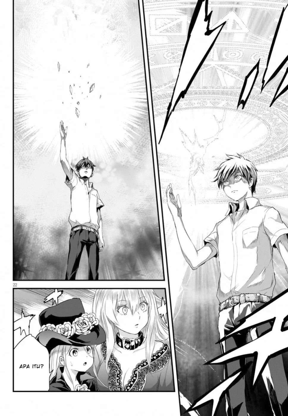 Alcafus Chapter 13 Image 22