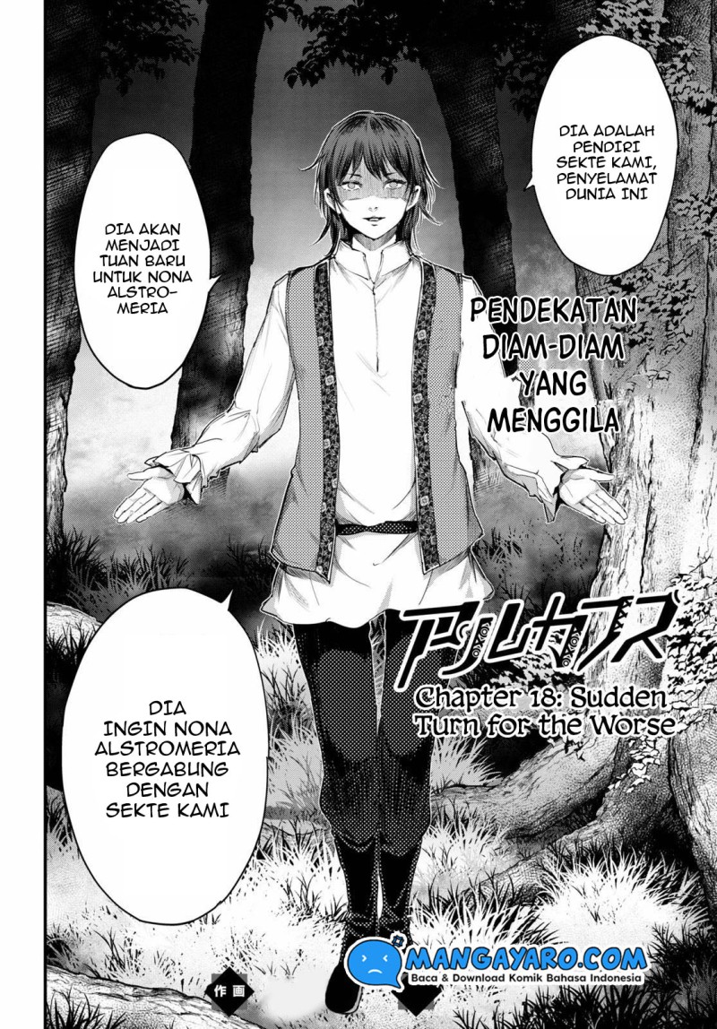 Alcafus Chapter 18 Image 2