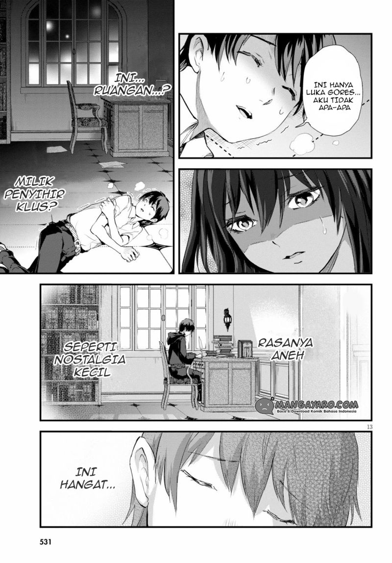 Alcafus Chapter 19 Image 13