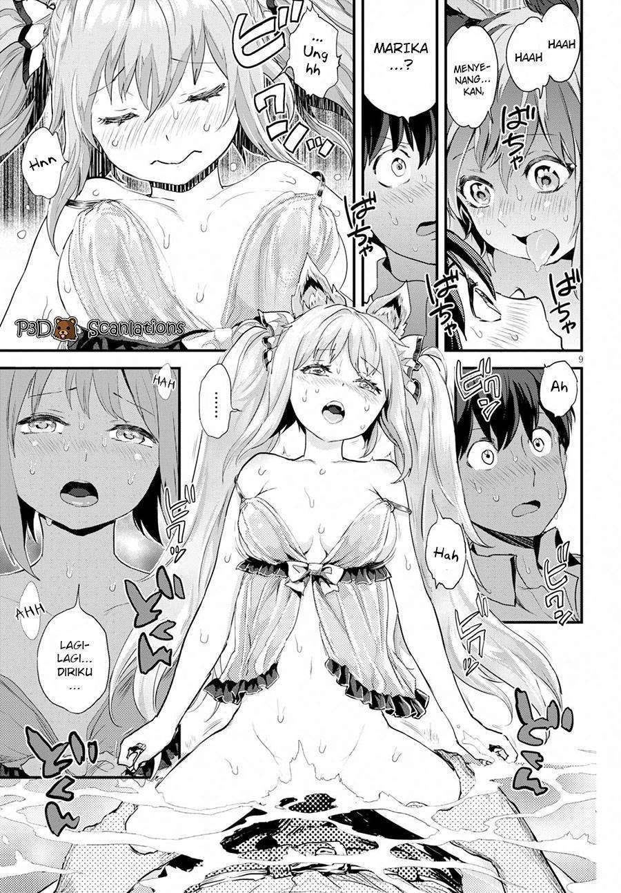 Alcafus Chapter 5.5 Image 11