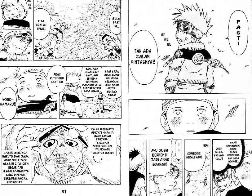 Naruto Chapter 1 Image 40