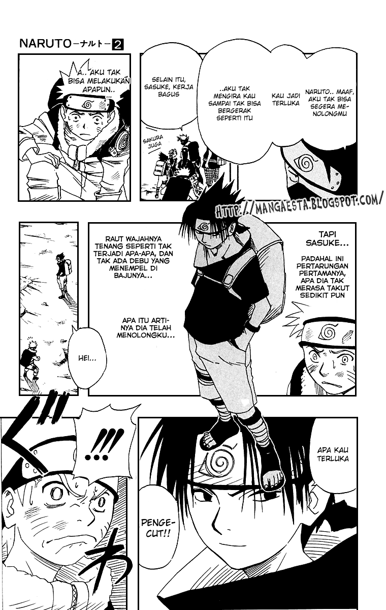 Naruto Chapter 10 Image 11