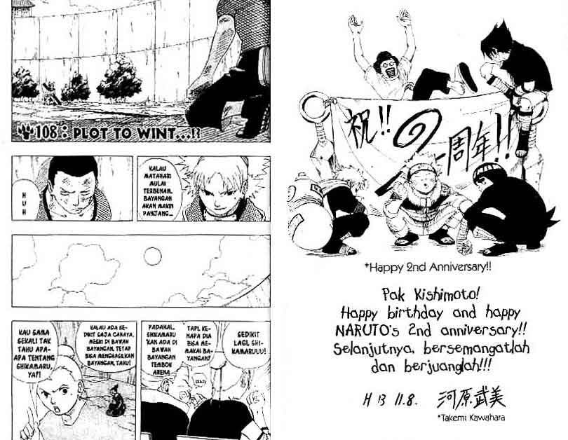 Naruto Chapter 108 Image 0