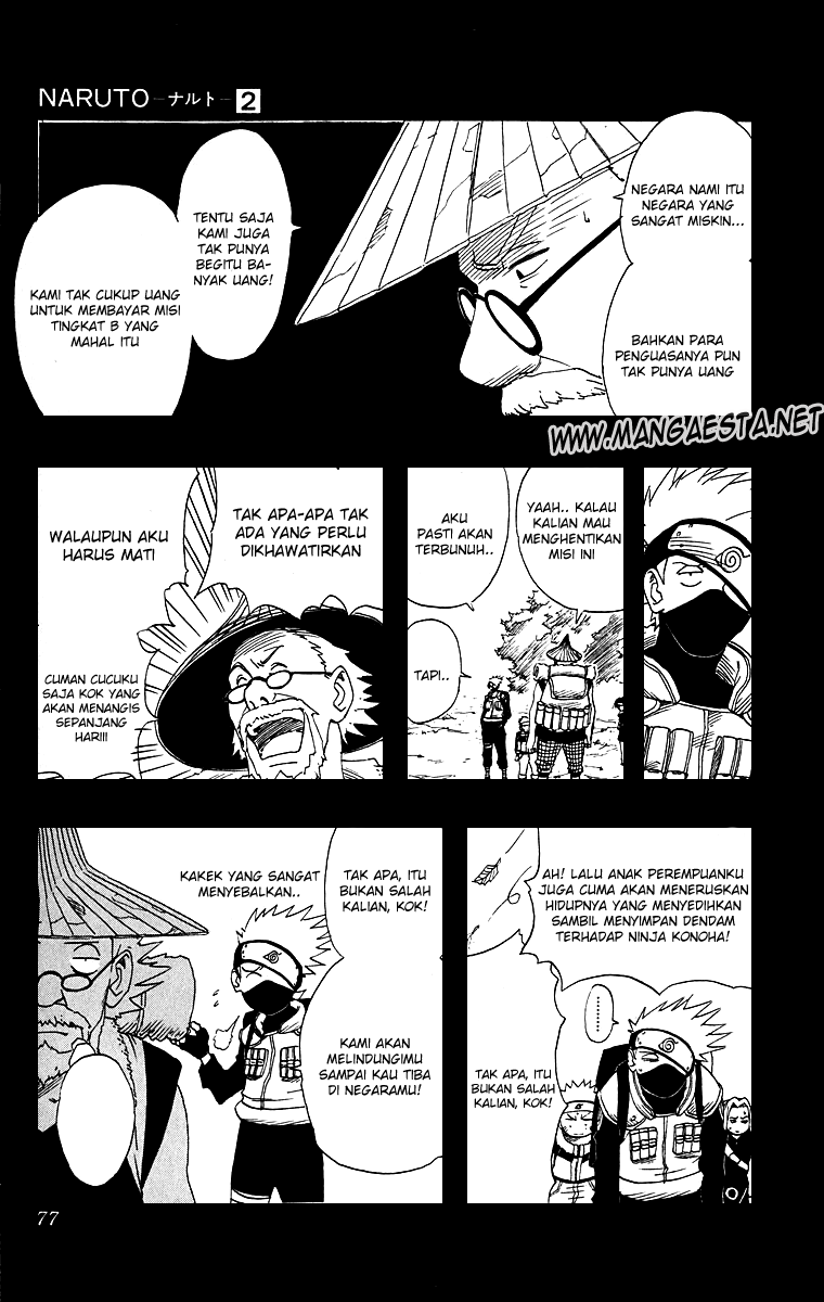 Naruto Chapter 11 Image 9