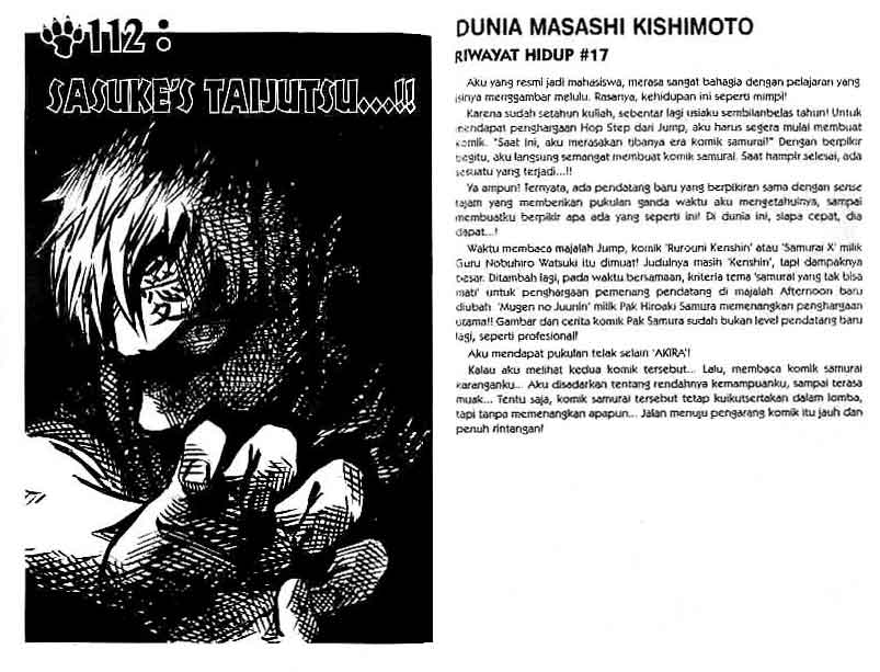 Naruto Chapter 112 Image 0