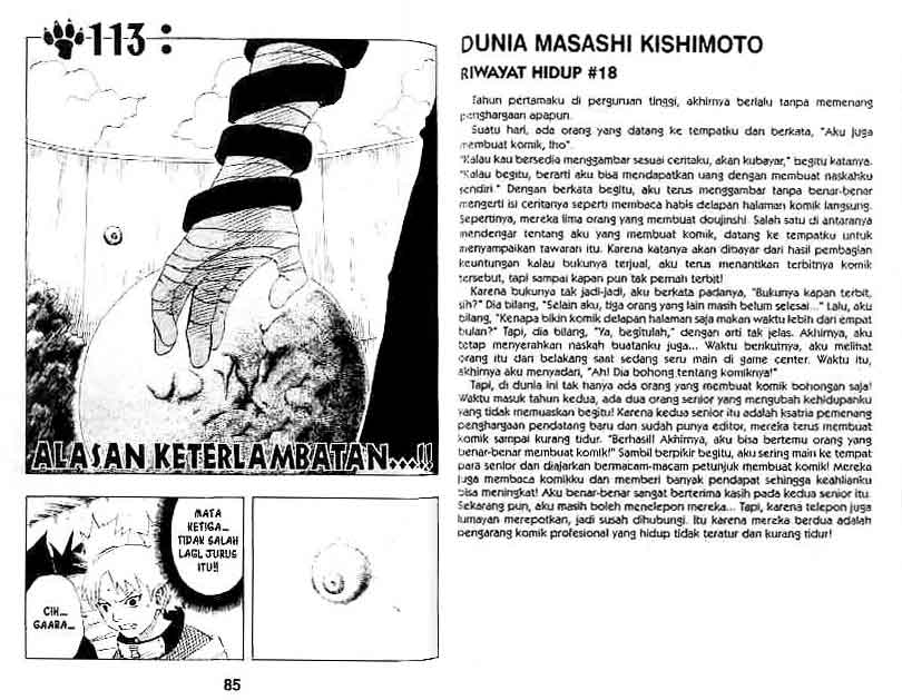 Naruto Chapter 113 Image 0