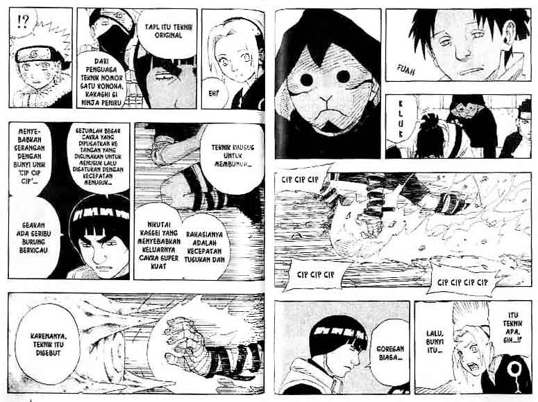 Naruto Chapter 113 Image 7