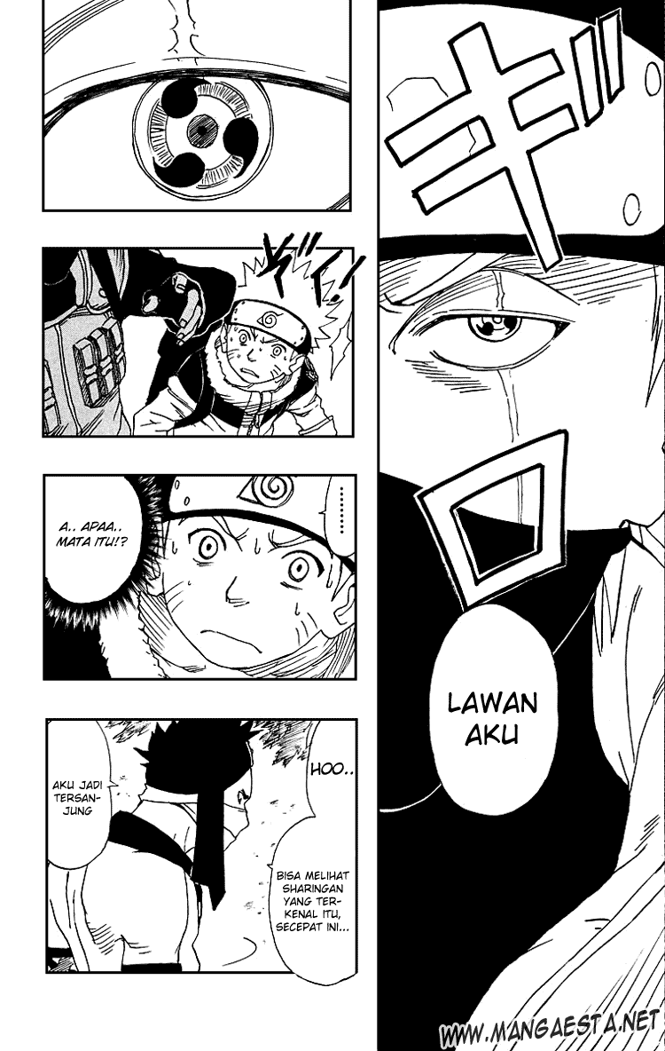 Naruto Chapter 12 Image 4