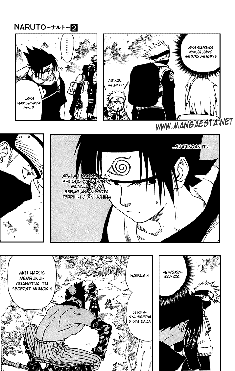 Naruto Chapter 12 Image 7