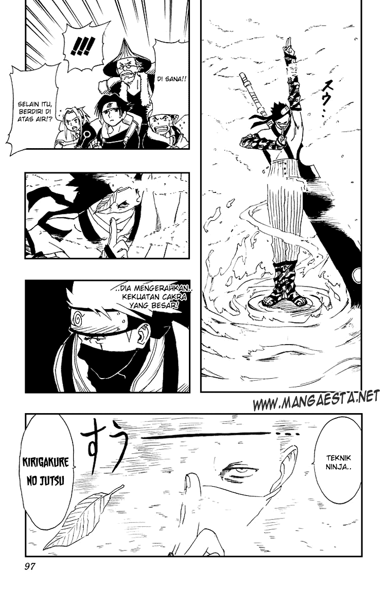 Naruto Chapter 12 Image 9