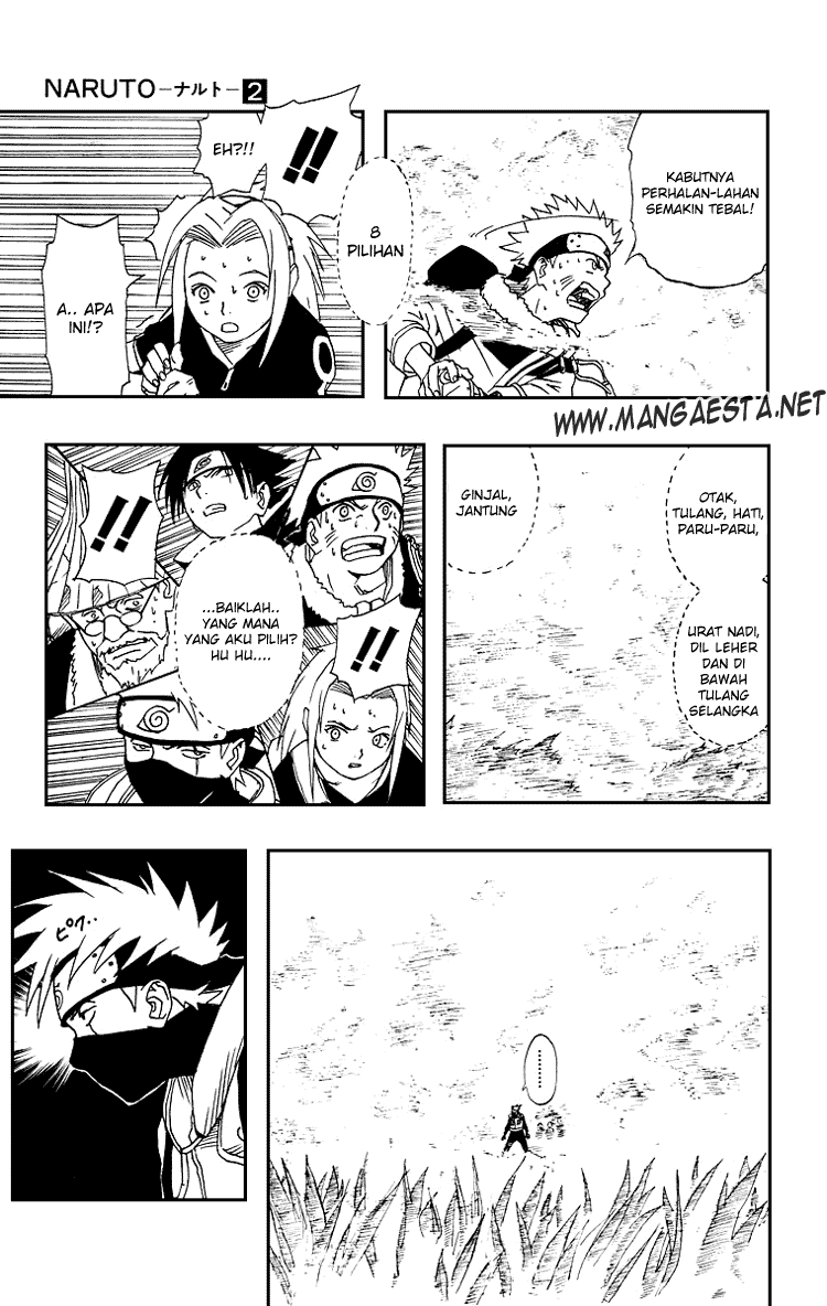 Naruto Chapter 12 Image 11