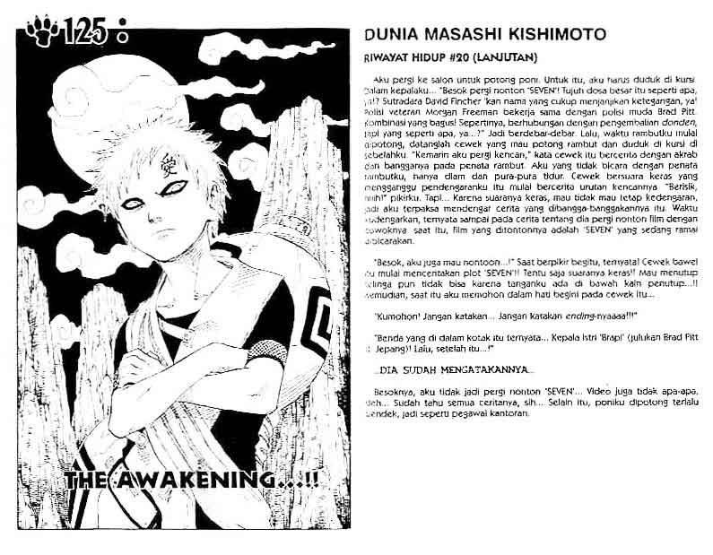 Naruto Chapter 125 Image 0