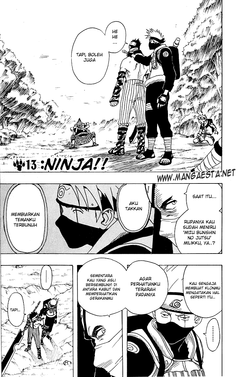 Naruto Chapter 13 Image 1