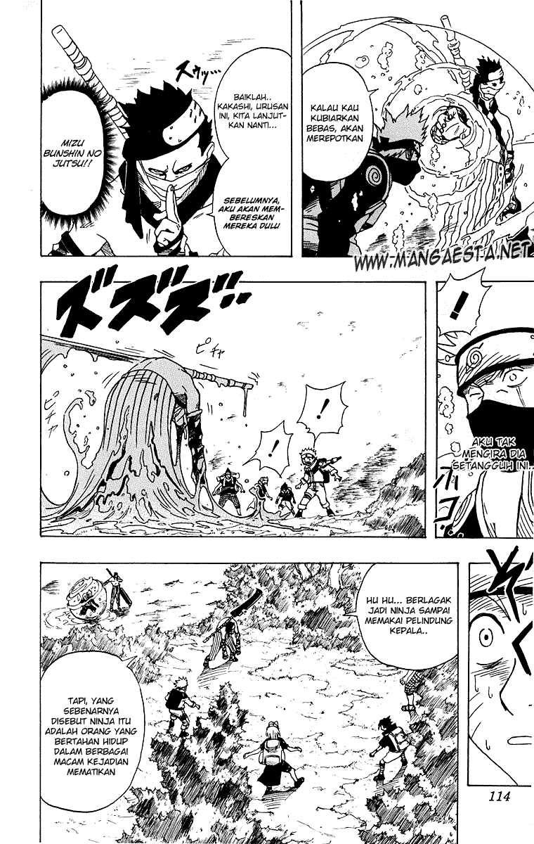 Naruto Chapter 13 Image 8