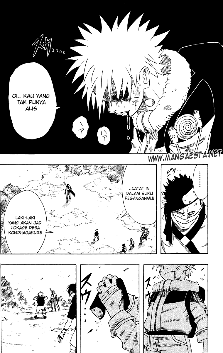Naruto Chapter 13 Image 17