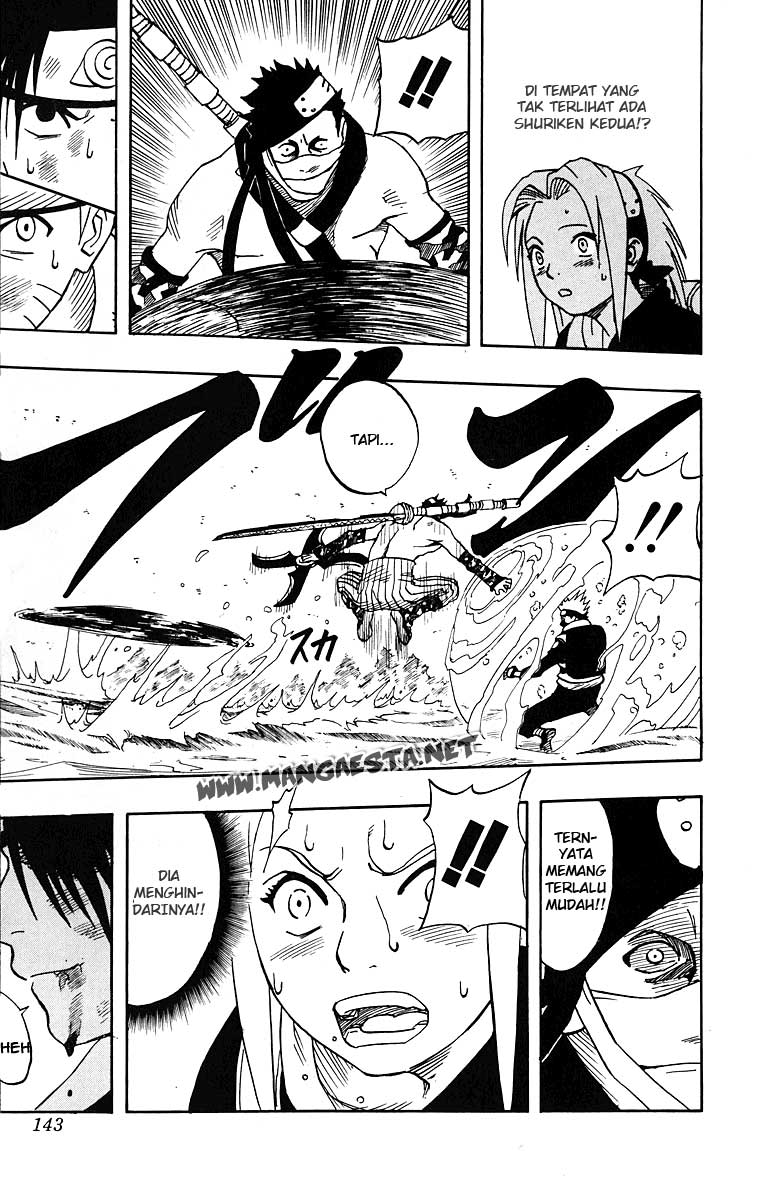 Naruto Chapter 14 Image 17