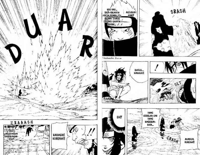 Naruto Chapter 142 Image 5