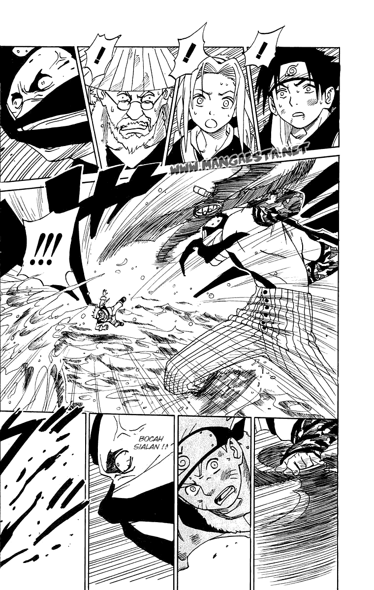 Naruto Chapter 15 Image 3